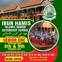 Ibun Hamis Islamic secondary school