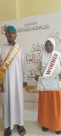 International Quran winners